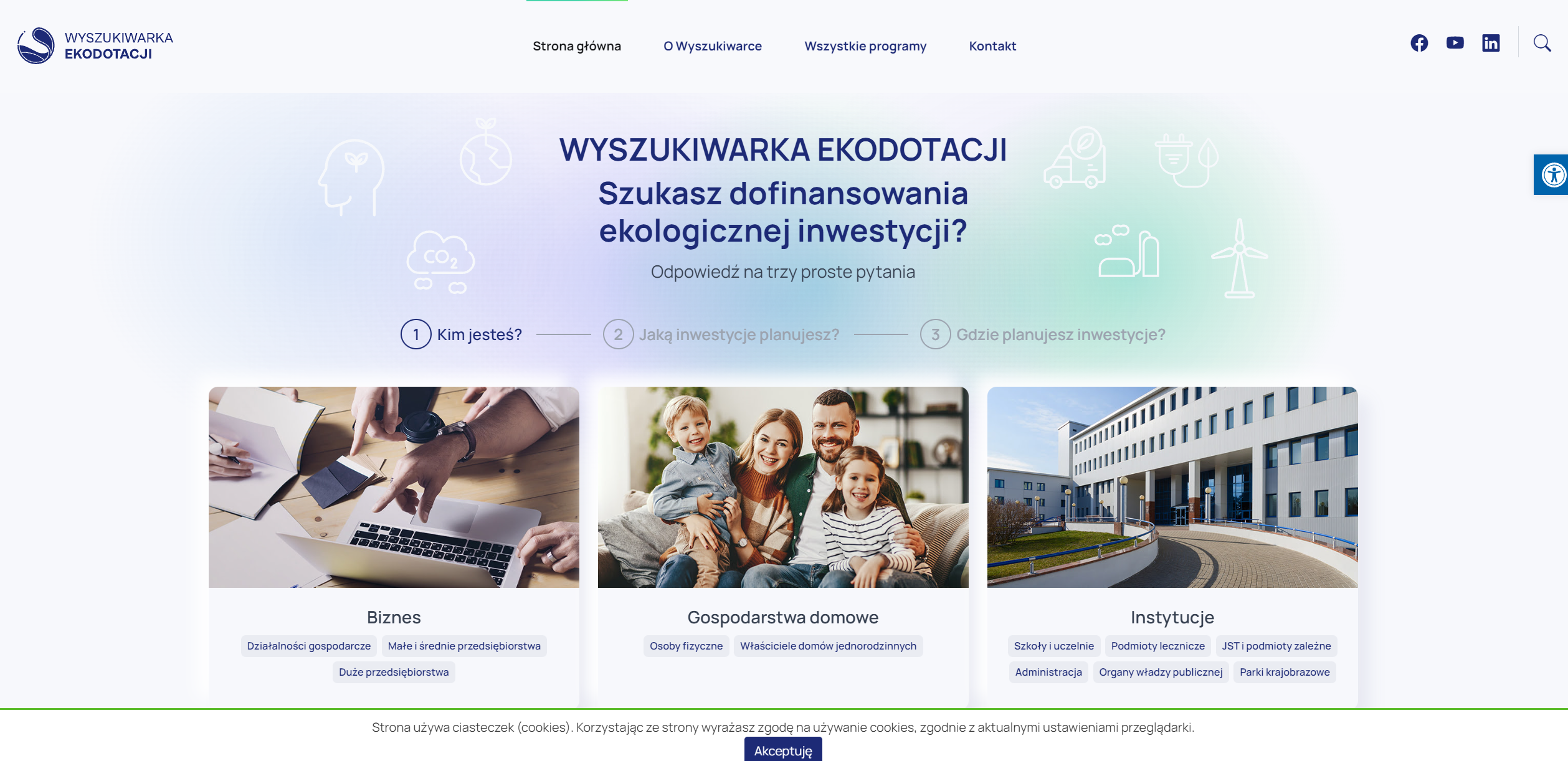 Wyszukiwarka dotacji - jak szybko znaleźć program dopasowany do planowanej inwestycji?